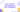 Workflow Emails Not Delivering